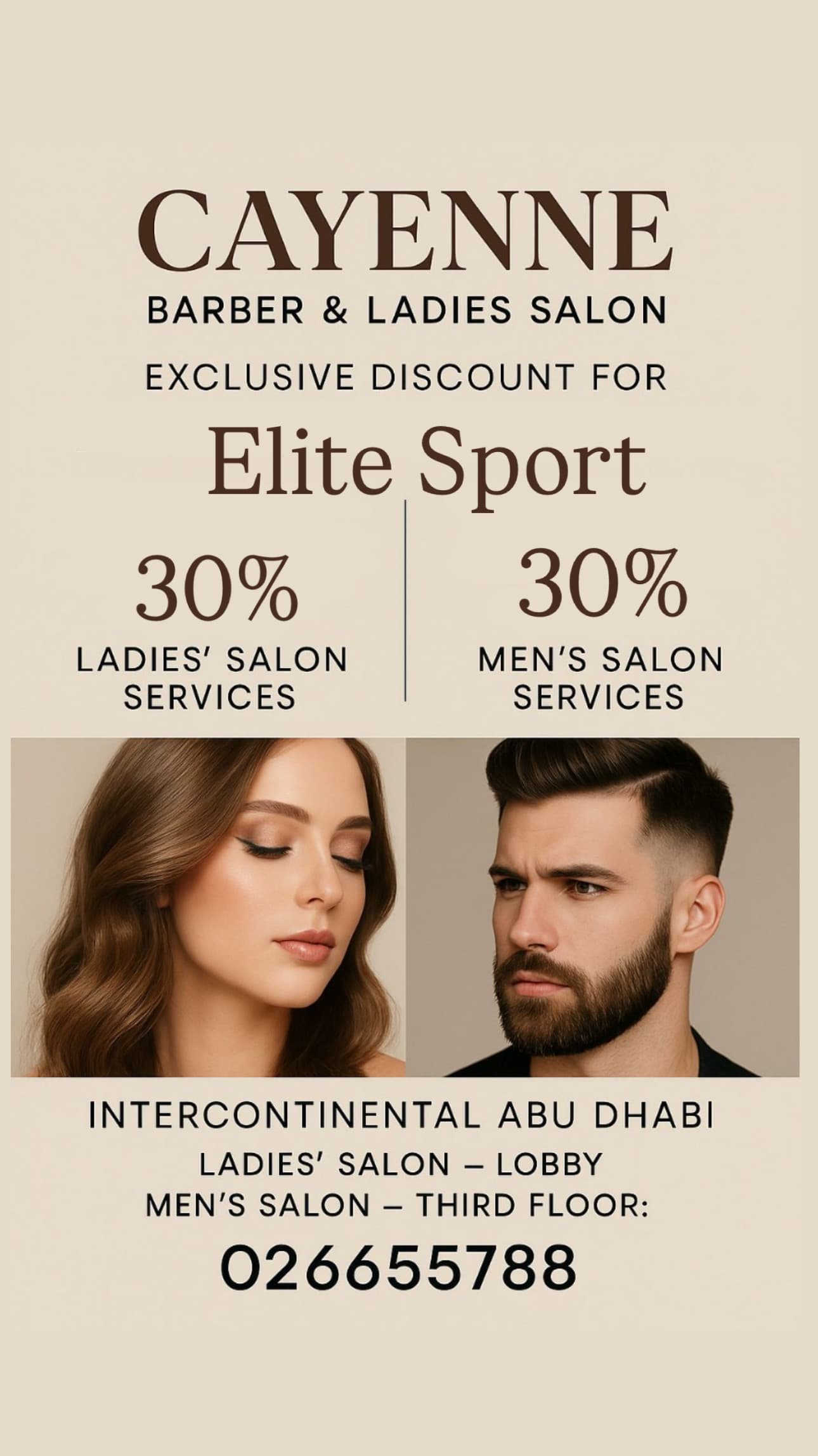 Cayenne Salon InterContinental Abu Dhabi